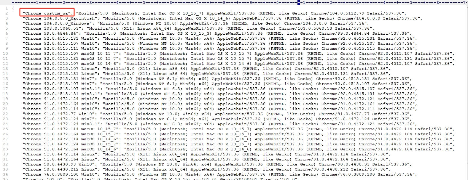 alt UserAgent列表配置