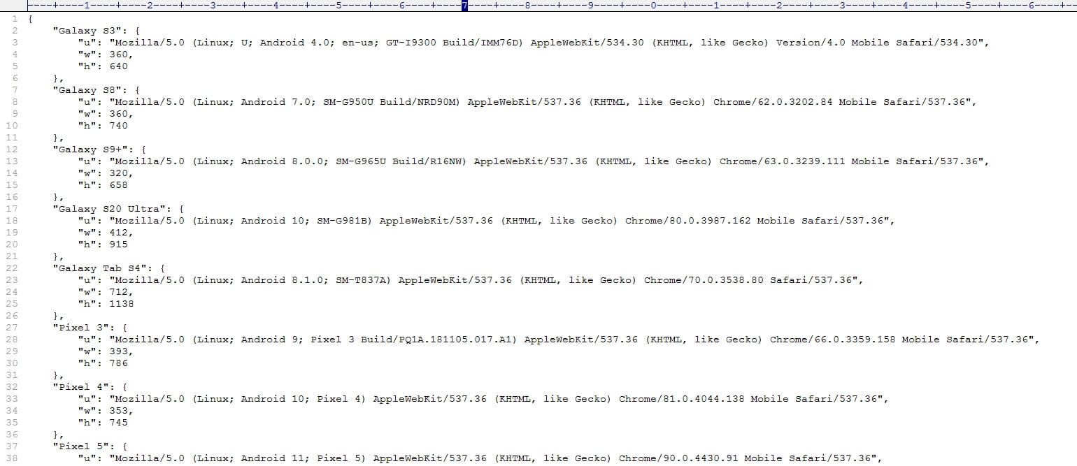 alt UserAgent列表配置