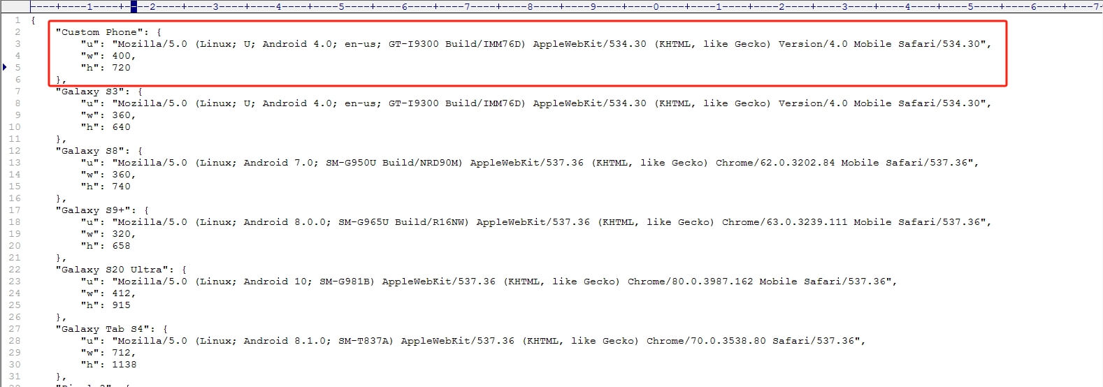 alt UserAgent列表配置