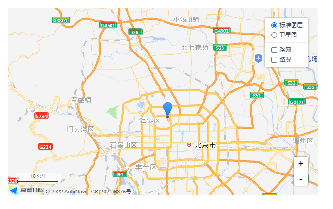 alt 按钮样式预览