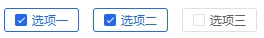 alt Checkbox多选框