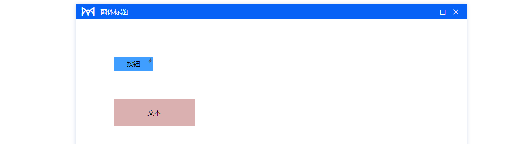 alt 控件属性操作