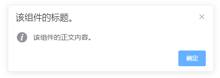 alt 按钮样式预览