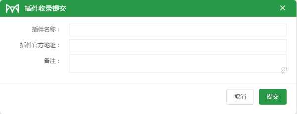 alt 插件收录提交